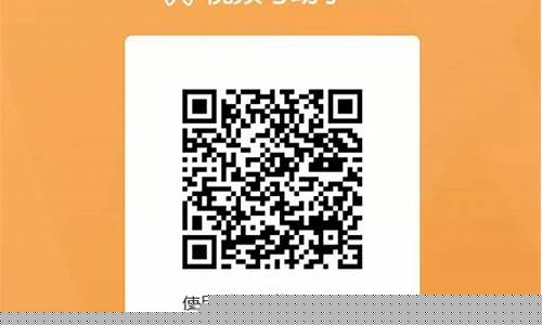 视频号助手(视频号助手在哪里找到)