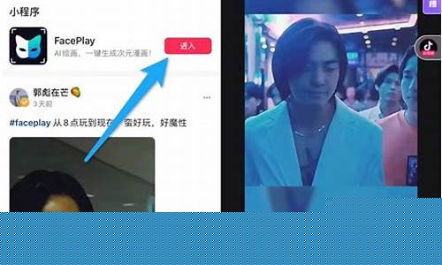 抖音简单副业(副业 抖音)