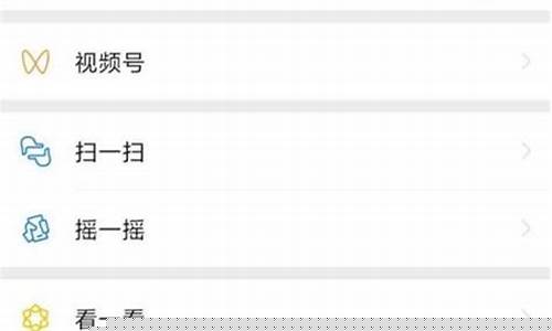 视频号怎么赚钱呢(才能赚钱)