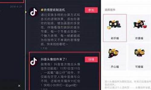 抖音上有什么方法干副业(抖音上有什么方法干副业赚钱的)