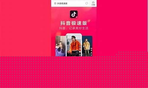 抖音副业赚钱教程(抖音副业如何赚钱)