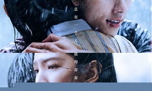 你的婚礼免费观看完整版(你的婚礼免费观看完整版1080p)