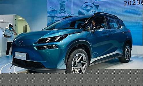 广汽埃安宣布旗下新车命名昊铂HL：定位豪华智能旗舰SUV，即将搭载增程动力上市