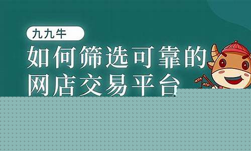 我想学做互联网怎么入手(我想学做互联网怎么入手赚)