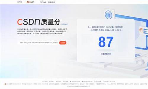 CSDN与华为联合发布新一代AI编程工具InsCode AI IDE ，引领智能编程新时代