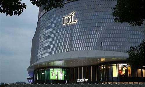 胖东来回应药品按进货价销售(胖东来收货标准)