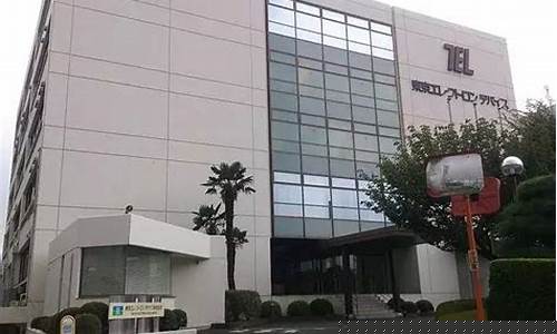 铠侠控股在东京证券交易所挂牌上市，总市值超8000亿日元