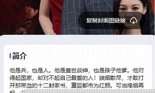 小说推广怎么赚钱呀视频(小说推广平台有哪些)