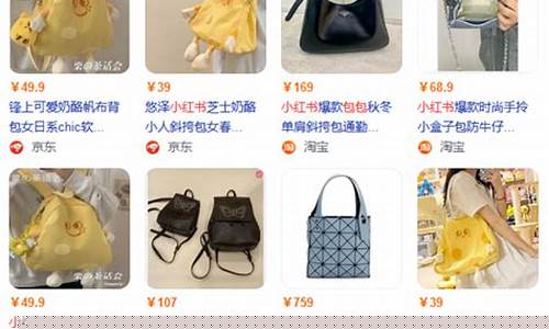 小红书开店好吗？全面分析与建议