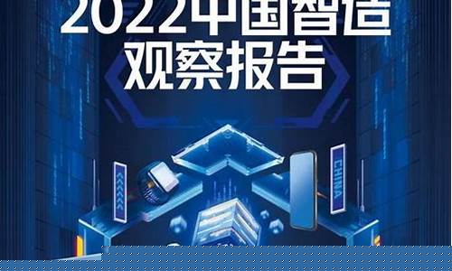 ﻿巨量引擎 “即创” 上线，创意生产全链条智能服务来袭