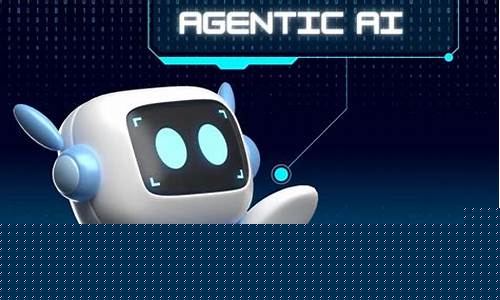 Agentic AI或成CES 2025焦点，引领行业变革(agentic state)