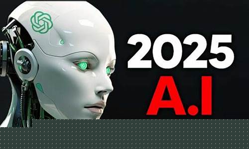 ﻿2025，AI 无人直播带货，开启创业新篇！