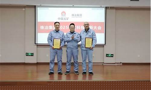 025，科技公司应用大战下的创业先机(科技创业公司的未来发展)"