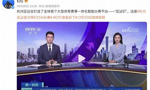 微软发布新 AI 办公软件，开启办公高效新时代(微软办公系统)